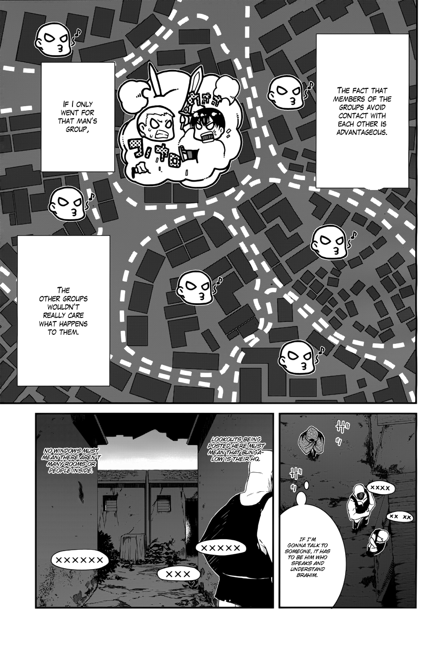 A Harem in the Fantasy World Dungeon, Chapter 7 image 20